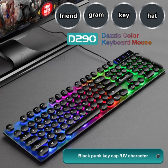 SHIPADOO D290 104 Keys Punk Backlight Keyboard and Mouse Combo - Black
