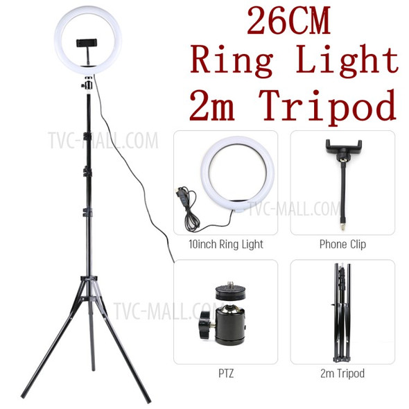 10-inch LED Ring Light with 2.1m Tripod Mount for Vlogging Video Light Live Broadcasting