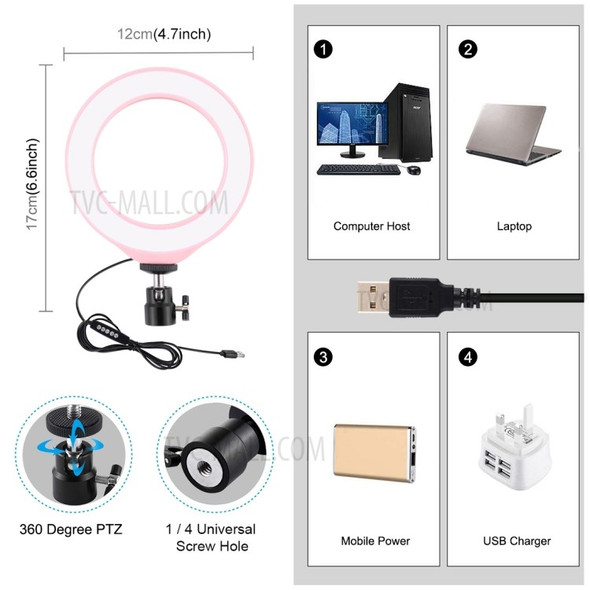 PULUZ PU431F 4.7 inch 12cm 8 Colors RGBW Dimmable LED Ring Fill Light Photography Video Lights