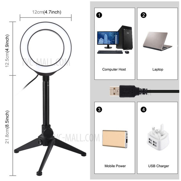 PULUZ 4.7-inch 12cm Ring Light + Desktop Tripod Selfie Stick Mount USB White Light LED Ring Vlogging Photography Video Lights Kits