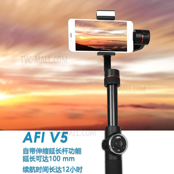 KINGJOY AFI V5 Smooth 3-Axis Handheld Gimbal Stabilizer with Fill Light