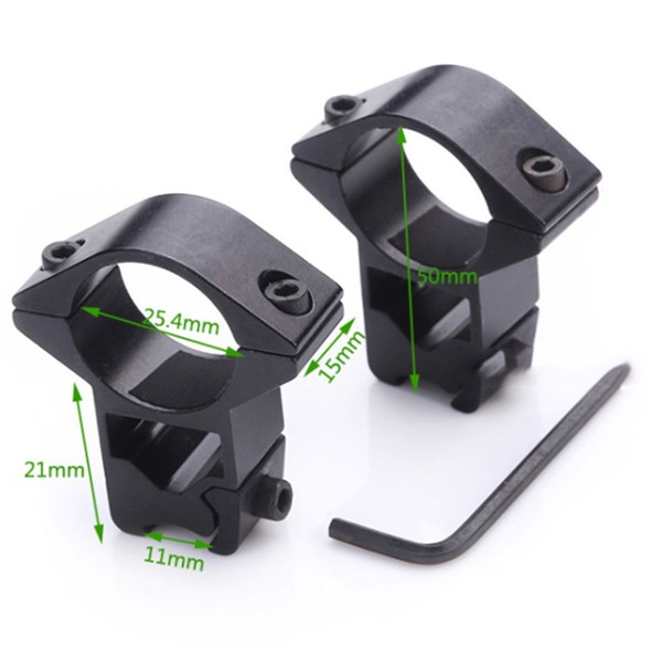 1 Pair Scope Rings Set 25.4mm Scope Mount for 11mm Dovetail Low Profile W-DZ02 Hunter Riflescope Ring - High Narrow