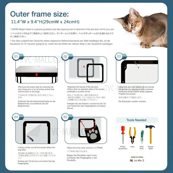 Pet Screen Door Self-Closing Durable Magnetic Flap Screen Automatic Lockable Black Door for Small Cat Kitten Puppy