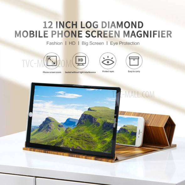 12 inch Mobile Phone Video Screen Magnifier Amplifying Glass Desktop HD Wood Bracket Holder Mount - Coffee