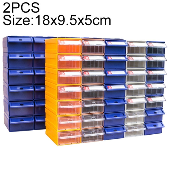 2 PCS Thickened Combined Plastic Parts Cabinet Drawer Type Component Box Building Block Material Box Hardware Box, Random Color Delivery, Size: 18cm x 9.5cm x 5cm
