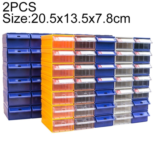 2 PCS Thickened Combined Plastic Parts Cabinet Drawer Type Component Box Building Block Material Box Hardware Box, Random Color Delivery, Size: 20.5cm x 13.5cm x 7.8cm