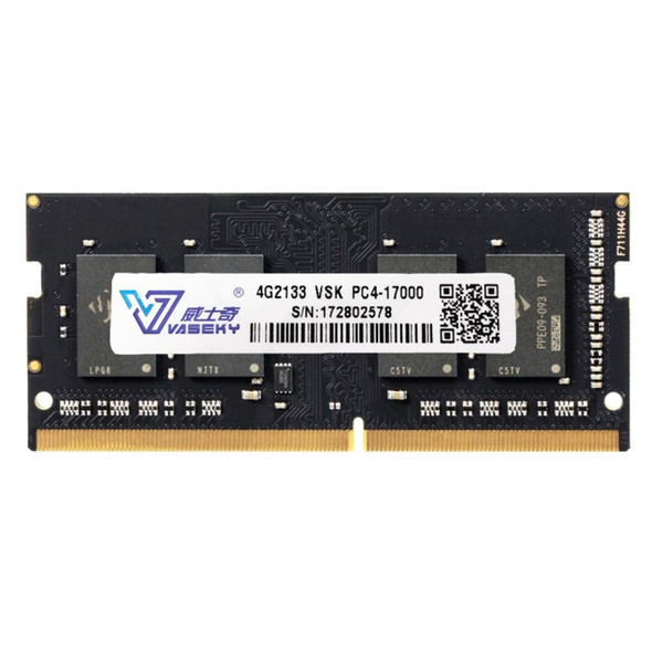 Vaseky 4GB 2133MHz PC4-17000 DDR4 PC Memory RAM Module for Laptop