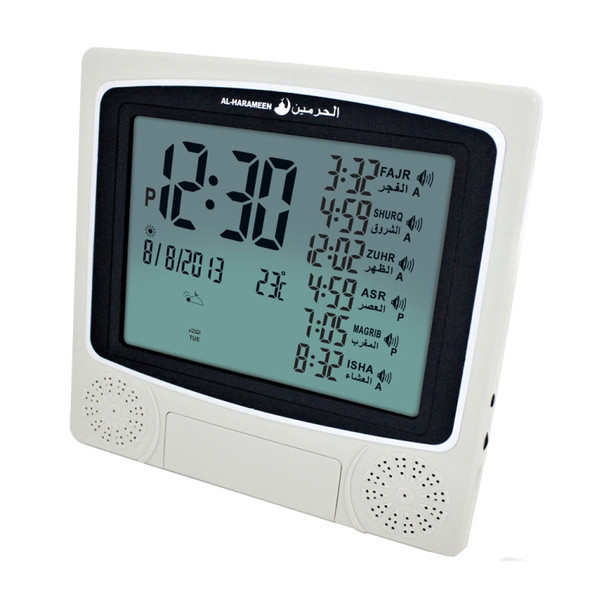 Quran Muslim Alarm Clock with Big Screen(White)