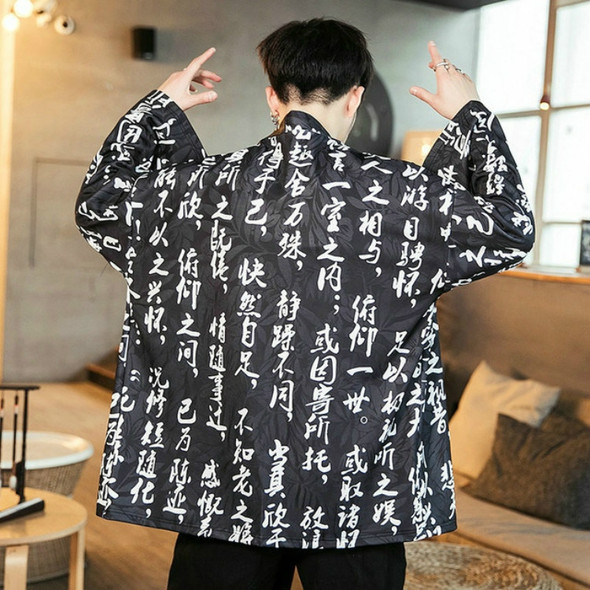 Kimono Cardigan Feather Woven Thin Coat Robe Hanfu, Size: L(Text Black)