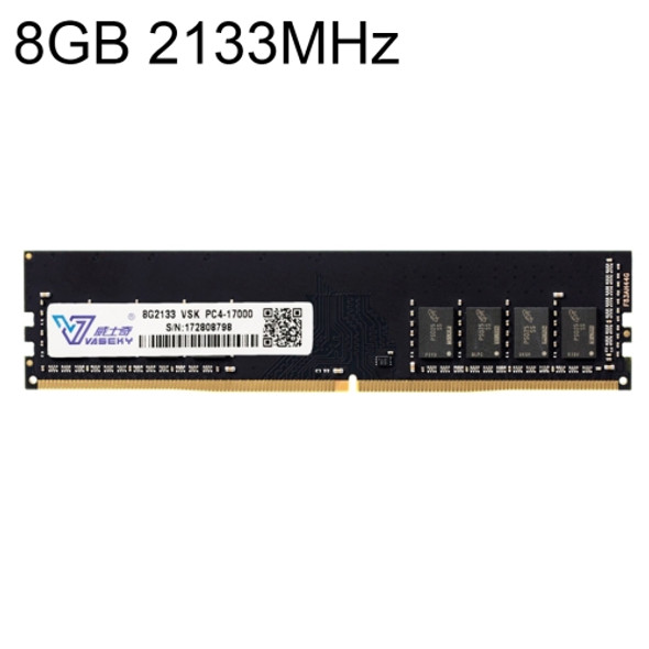 Vaseky 8GB 2133MHz PC4-17000 DDR4 PC Memory RAM Module for Desktop