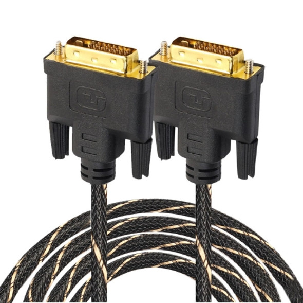 DVI 24 + 1 Pin Male to DVI 24 + 1 Pin Male Grid Adapter Cable(5m)