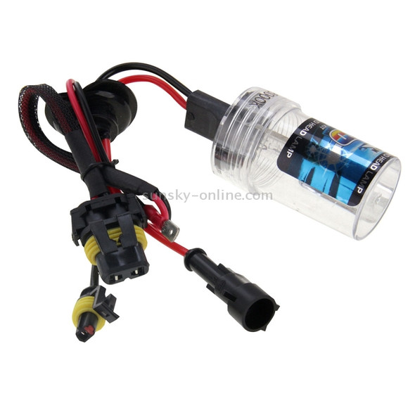 DC12V 35W H7 HID Xenon Super Vision Light Single Beam Waterproof High Intensity Discharge Lamp Kit, Color Temperature: 6000K