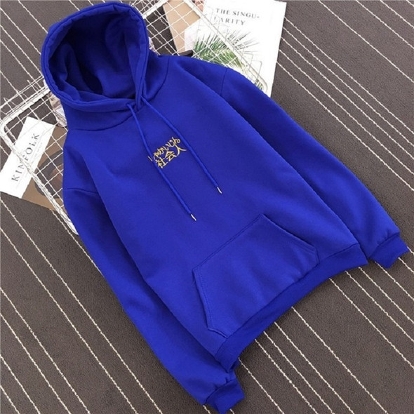 Long Sleeve Letter Embroidery Hooded Sweatshirt Causal Loose Hip Hop Streetwear, Size:L(Blue)