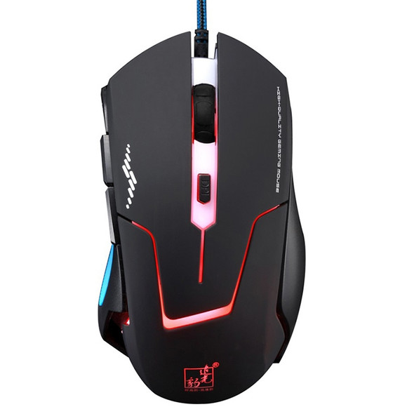 Chasing Leopard T7 USB 6-keys 2400DPI Three-speed Adjustable Backlight Wired Optical Gaming Mouse Built-in Counter Weight, Length: 1.8m