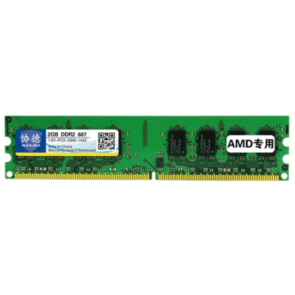 XIEDE X017 DDR2 667MHz 2GB General AMD Special Strip Memory RAM Module for Desktop PC