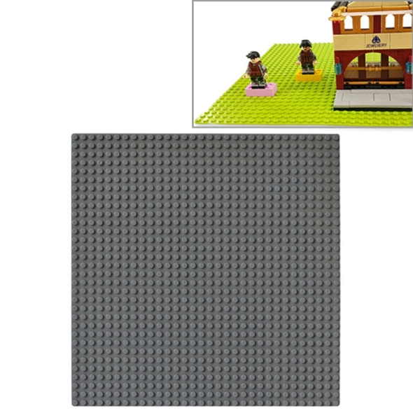 32*32 Small Particle DIY Building Block Bottom Plate 25.5*25.5 cm Building Block Wall Accessories Toys for Children(Dark Gray)