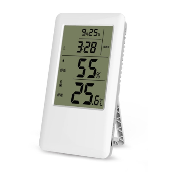 MC501 Adjustable Indoor Thermometer Hygrometer, Charging Version