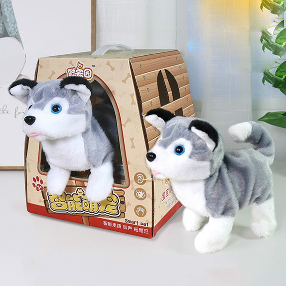 Cute Children Electric Sound Control Simulation Plush Pet Machine Toy(Husky)