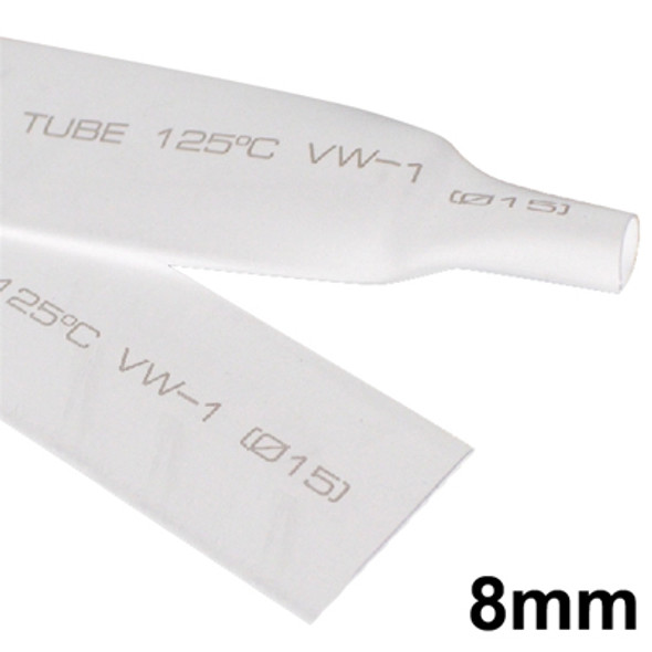 8mm Woer Flexible RSFR-H VW-1 Heat Shrink Tube, 125?, Length: 10m (White)