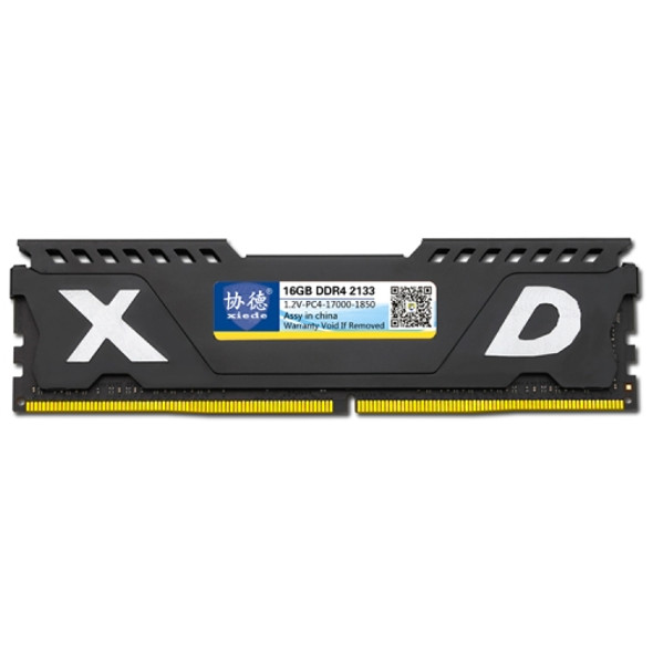 XIEDE X071 DDR4 2133MHz 16GB Vest Full Compatibility Memory RAM Module for Desktop PC