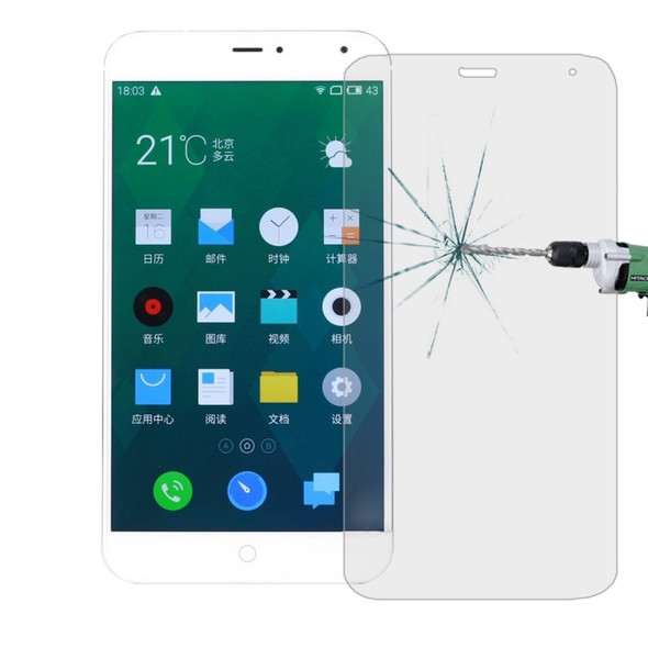 50 PCS for Meizu MX4 0.26mm 9H Surface Hardness 2.5D Explosion-proof Tempered Glass Film, No Retail Package