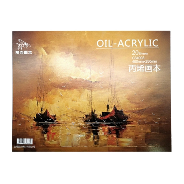 Professional Oil Painting Paper Book 20 Sheets Acrylic Oil Paint Creative Painting Canvas 8k 460x350mm