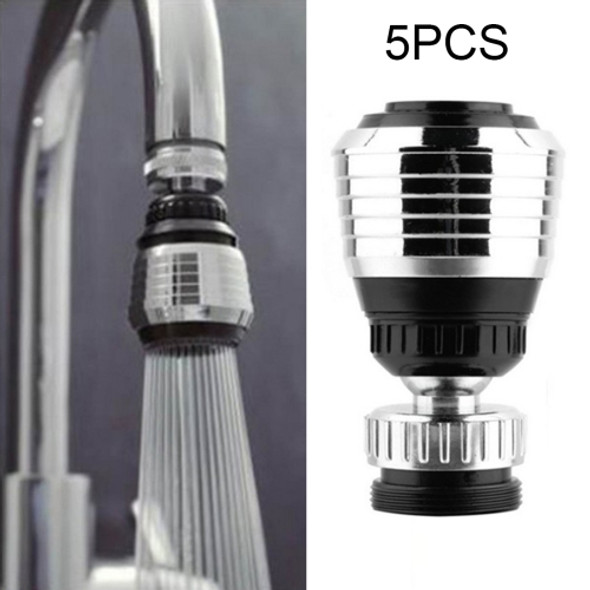 5 PCS Kitchen Strainer Bubbler Water-saving Aerator Shower Splash Faucet Filter Swivel Head, Size: 62 x 36 x 23.5mm