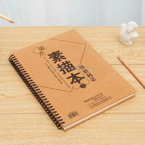 Double-sided Sketch Paper Professional Painting Sketch Book 30 Sheets 8K