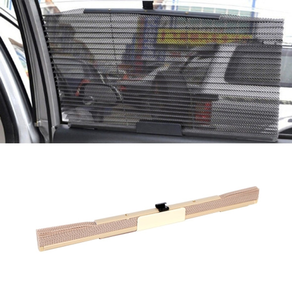 Auto Sun Shade Auto Sun Visor Car Sun Shade Car Window Suction Cup Car Curtain Car Styling Covers Sunshade, Size: 46 x 60cm(Beige)