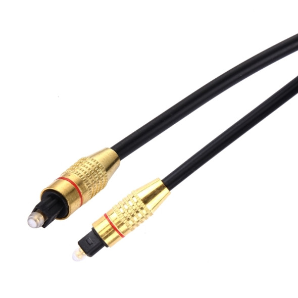 Digital Audio Optical Fiber Toslink Cable, Cable Length: 5m, OD: 5.0mm
