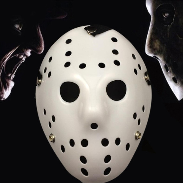 Halloween Party Cool Thicken Jason Mask(White)