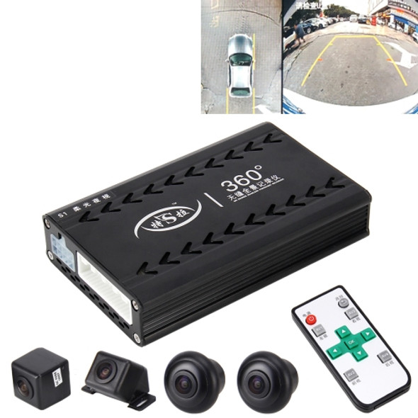 2D 360 Degrees Panoramic Parking Visual System
