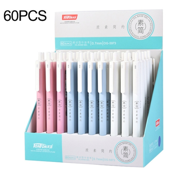 60 PCS 0.7mm Blue Refill Ballpoint Pen Plastic Press Writing Pens Office Supplies