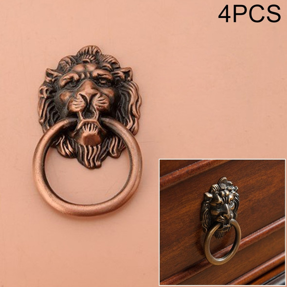 4 PCS Classical Single Hole Lion Head Wardrobe Medicine Cabinet Handle