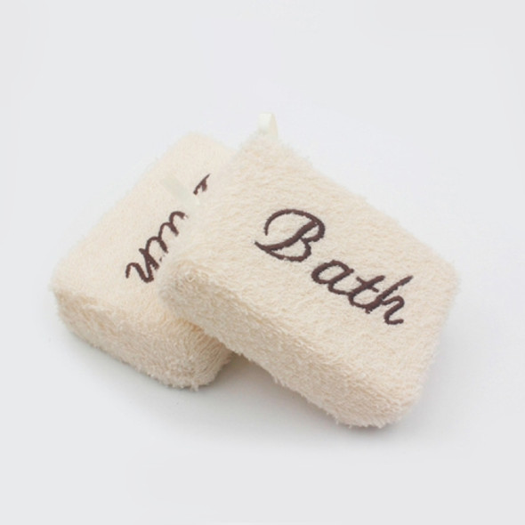 2 PCS Embroidered Fiber Fabric Sponge Block Exfoliating Bath Wipe