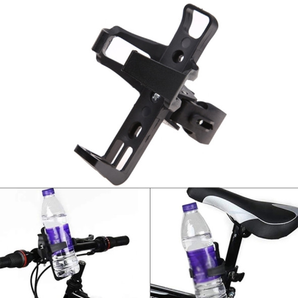 Rotatable Universal Plastic Portable Drinking Cup Water Bottle Cage Holder Bottle Carrier Bracket Stand for Bike, Random Color Delivery