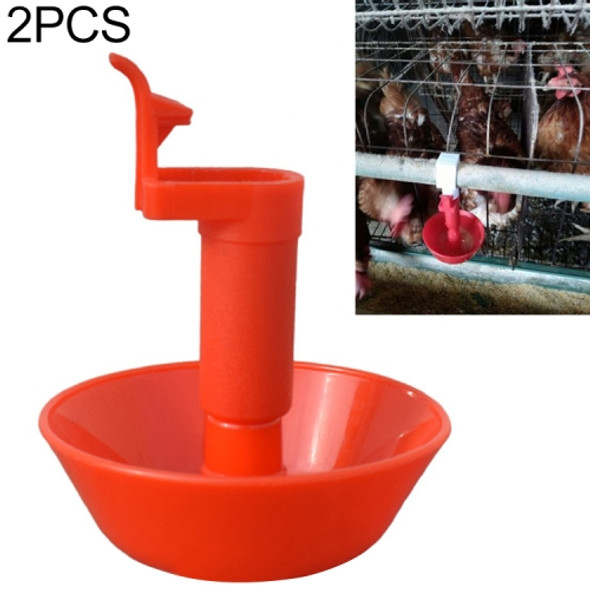 2 PCS Automatic Drinking Bowl, Animal Husbandry Equipment for Chicken Duck Goose Pigeon, Product specifications:  Non-adjustable