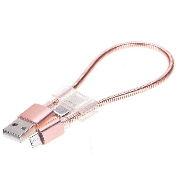 24cm 2A Micro USB + USB-C / Type-C to USB Flexible Data Charging Cable, For Galaxy, Huawei, Xiaomi, LG, HTC and Other Smart Phones, Rechargeable Devices (Rose Gold)