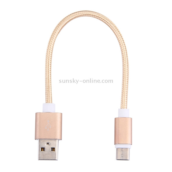 20cm Woven Style USB-C / Type-C 3.1 Male to USB 2.0 Male Data Sync Charging Cable, For Galaxy S8 & S8 + / LG G6 / Huawei P10 & P10 Plus / Xiaomi Mi6 & Max 2 and other Smartphones(Gold)