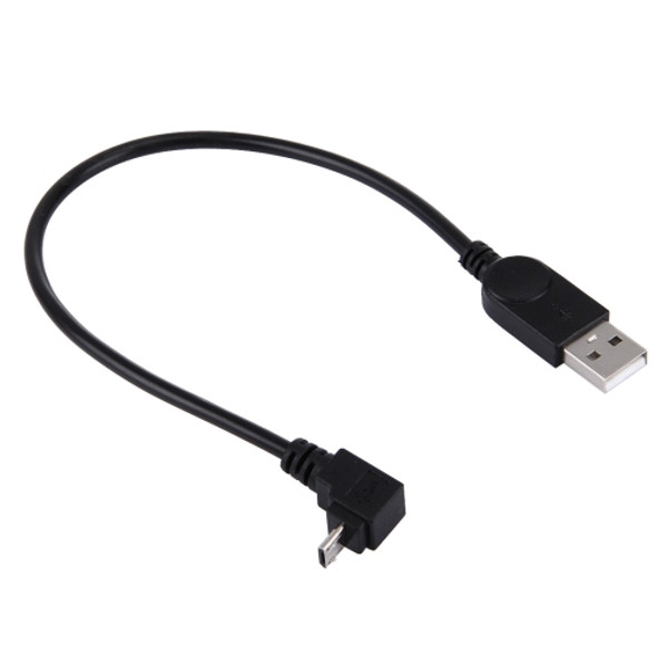 28cm 90 Degree Angle Elbow Micro USB to USB Data / Charging Cable, For Galaxy, Huawei, Xiaomi, LG, HTC and other Smart Phones