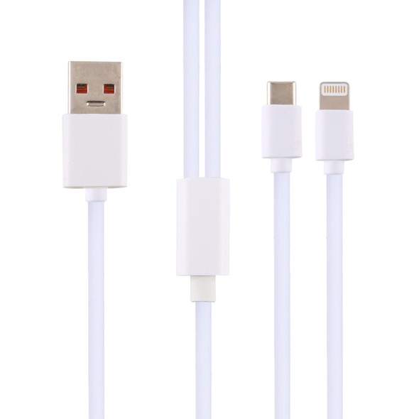 USB Male to 8 Pin + USB-C / Type-C Male Interface TPE Fast Charge Data Cable, Length: 1.2m (White)