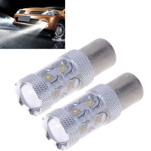 2PCS 1157/BAY15D 650 Lumen 50W 10-3535-LEDs 6500K White Light Car Brake Light, DC 12-24V