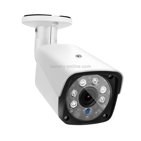 633H2 / IP 3.6mm 2MP Lens Full HD 1080P Outdoor Security Camera IP66 Waterproof Bullet Surveillance Camera with 20 Meter Night Vision Function(White)