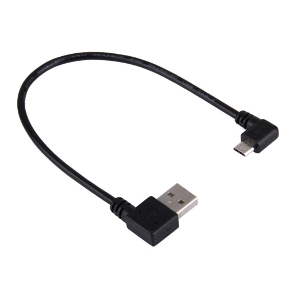 20cm USB 2.0 Male Bent Left Turn Reversion 180 Degrees to Micro USB Male Bent Data Charging Cable, For Samsung / Huawei / Xiaomi / Meizu / LG / HTC and Other Smartphones