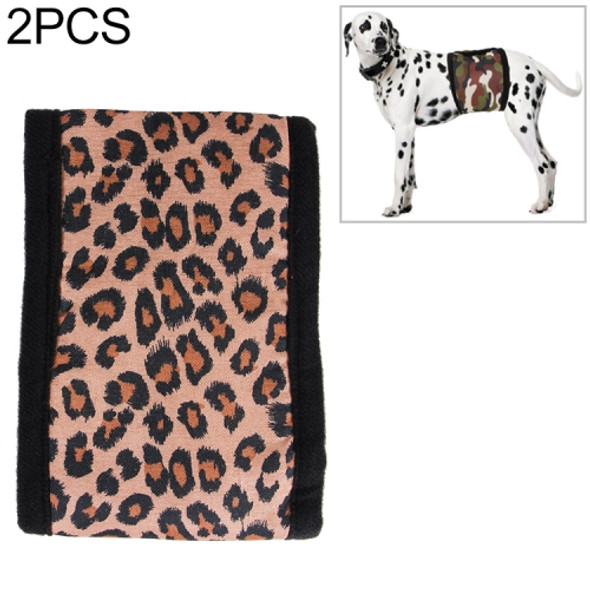 2 PCS Pet Physiological Belt Male Dog Courtesy With Health Safety Pants Anti-harassment Belt, Size:XL(Leopard )