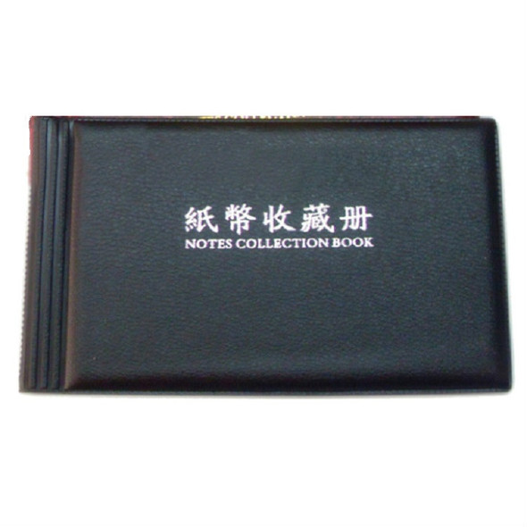 30-page Small Square Banknote Collection Book Albums(Black)