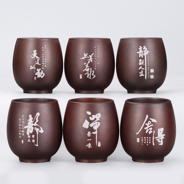 6 PCS Wood-fired Ceramic Uncovered Mini Tea Cup