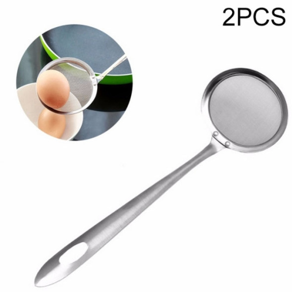 2 PCS Kitchen Stainless Steel Mesh Skimmer Vegetable Residue Oil Mesh Colander Strainer, Size: 19x7.3x6.2cm(Silver)