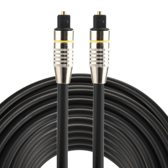 15m OD6.0mm Nickel Plated Metal Head Toslink Male to Male Digital Optical Audio Cable