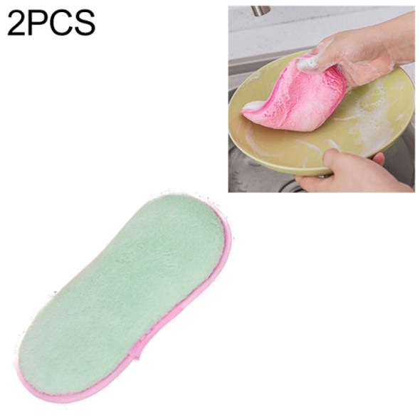 2 PCS Cloth Fiber Washing Towel Kitchen Cleaning Wiping Rags, Size: 17x8cm(Green )